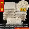 Blanco cremoso agujero recto brillante ABS imitación perla accesorios DIY sin agujero medio agujero cuentas de plástico cuentas sueltas cuentas al por mayor