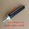 Rodillo etiquetador, rodillo de aleación de aluminio, rueda correctora, rueda de etiquetado, anillo de goma de posicionamiento para máquina etiquetadora, rodillo de aluminio resistente al desgaste, soporte de descarga