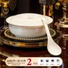 Nuevos Tazones y Platos 2025 para Casa Regalo de Inauguración Cerámica de Alta Temperatura Vajilla Jingdezhen Gama Alta Lujo Ligero Tazones y Platos con Alta Apariencia