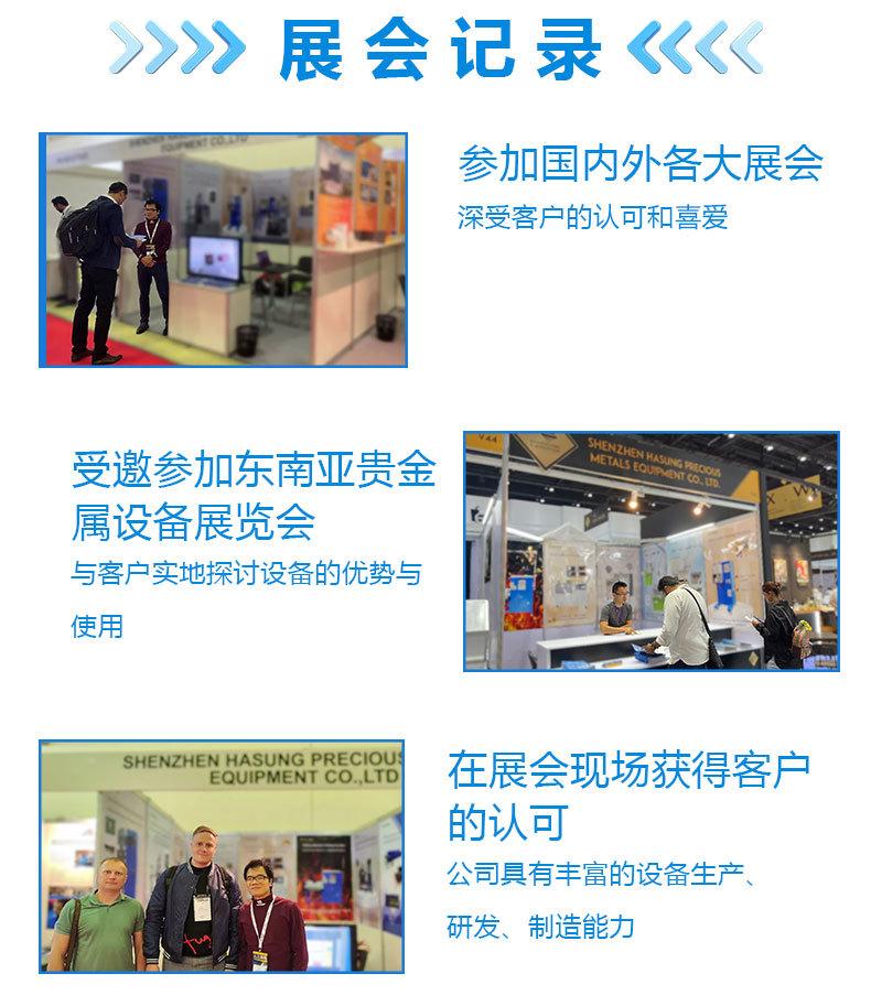 中文补充详情_05.jpg