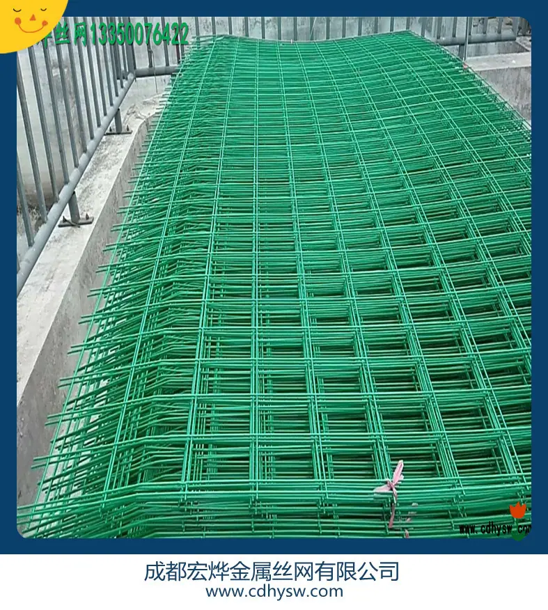护栏14_副本