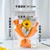 Ramo de Temporada de Graduación, Ramo de Girasoles, Clavel Girasol, Regalo para Novia, Mini Ramo de Recuerdo