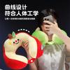 Almohada de Viaje con Forma de U de Manzana Sonriente Almohada Cervical para Dormir en Avión Almohada Portátil en Forma de U