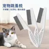 Peine para Gatos, Peine de Agujas para Pelo Facial de Perros, Peine Recto para Eliminar Pelo Suelto, Peine de Dientes Finos para Eliminar Pulgas y Caspa, Herramienta de Limpieza Ocular