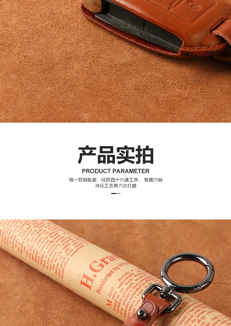 详情_11.jpg