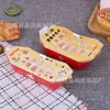 Suministro Directo de Fábrica Caja de Bolas de Pulpo Caja de Papel Grado Alimenticio Cartón Blanco Plegable Caja para Snacks con Logo Impreso