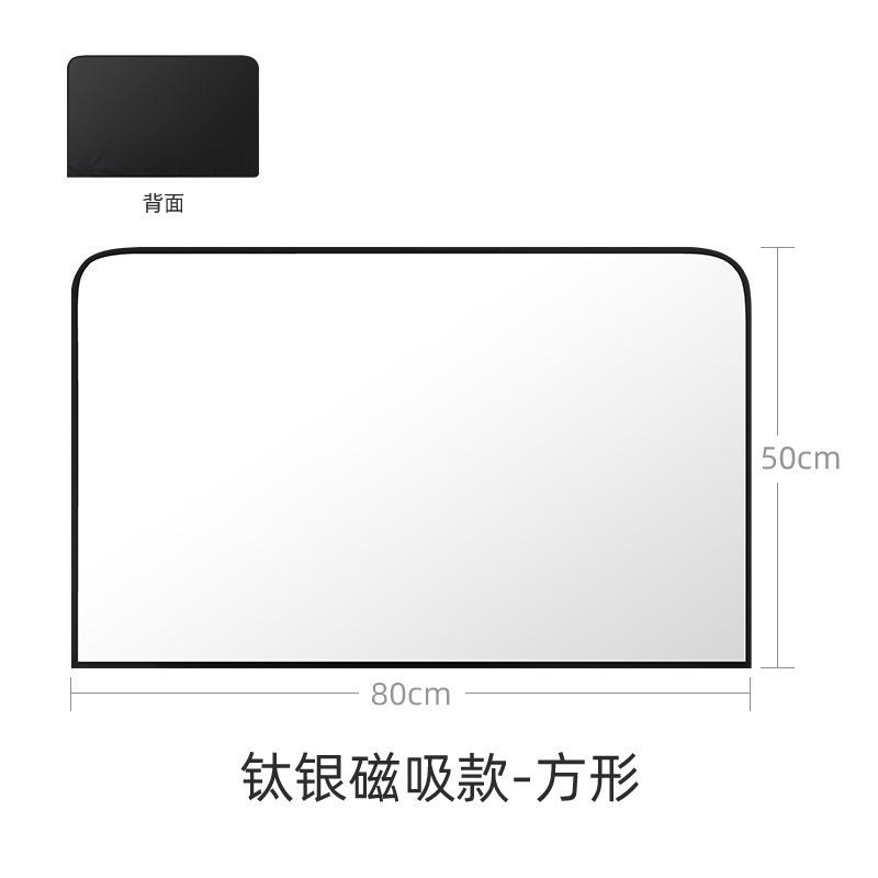 钛银3