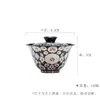 Tigela com Tampa de Cerâmica Preta das Dinastias Tang e Song, Conjunto de Chá Kung Fu com Incrustações de Ouro e Prata, Design Floral Completo, Tigela de Chá Esmaltada para Casa