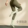 Calcetines de Yoga con Cordones de Otoño Largos Pilates Antideslizantes Calcetines Especiales Espalda Abierta Algodón Puro Absorbentes del Sudor Transpirables para Mujer Dropshipping