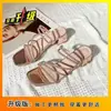 Nuevas Sandalias de Verano con Pedrería para Mujer 2026, Tacón Grueso, Beige, Estilo Sencillo, Adecuadas para Faldas, Tacones Altos de Tacón Medio para Verano