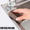 Esponja Mágica Diamond para Apagar, Apagador Mágico para Remover Manchas Queimadas, Manchas Difíceis e Ferrugem de Panelas, Ferramenta de Limpeza para Panelas