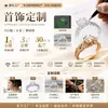 Guangzhou Panyu Tonglin Joias Anéis S925/S999/Ouro K Colares Brincos Processamento de Joias Personalização Lotes Pequenos