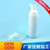 Xi'an Zhongtian fabricante de espuma ginecológica processamento de loção de limpeza de mulheres partes íntimas enfermagem antibacteriana