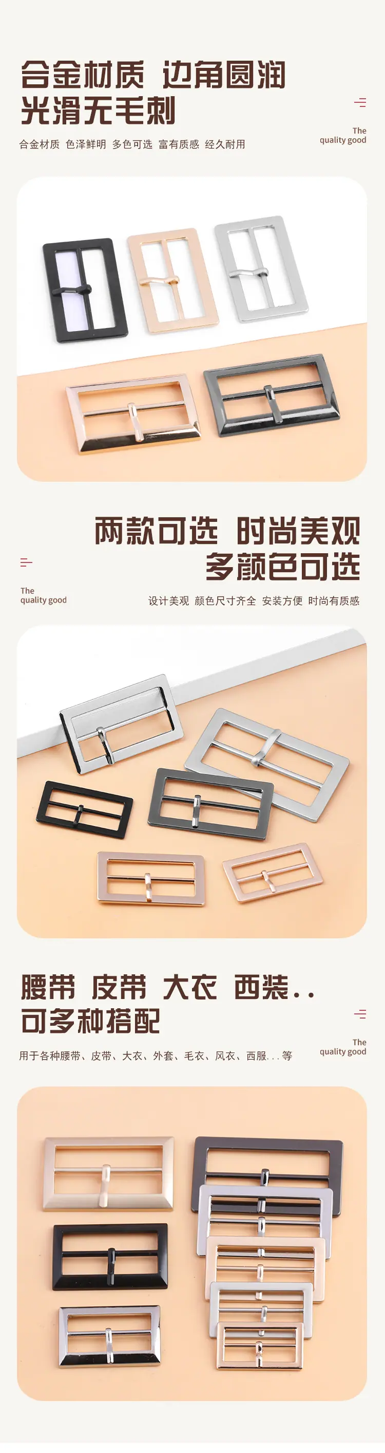 详情页2.jpg