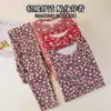 Conjunto de Roupa Íntima Térmica Outono/Inverno para Mulheres de Meia-Idade e Idosas, Tops e Calças Térmicas Engrossadas para Mães