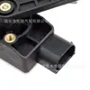 4E0941286E 4E0941286F 4E0941286G apto para sensor de altura de carrocería delantero derecho Audi
