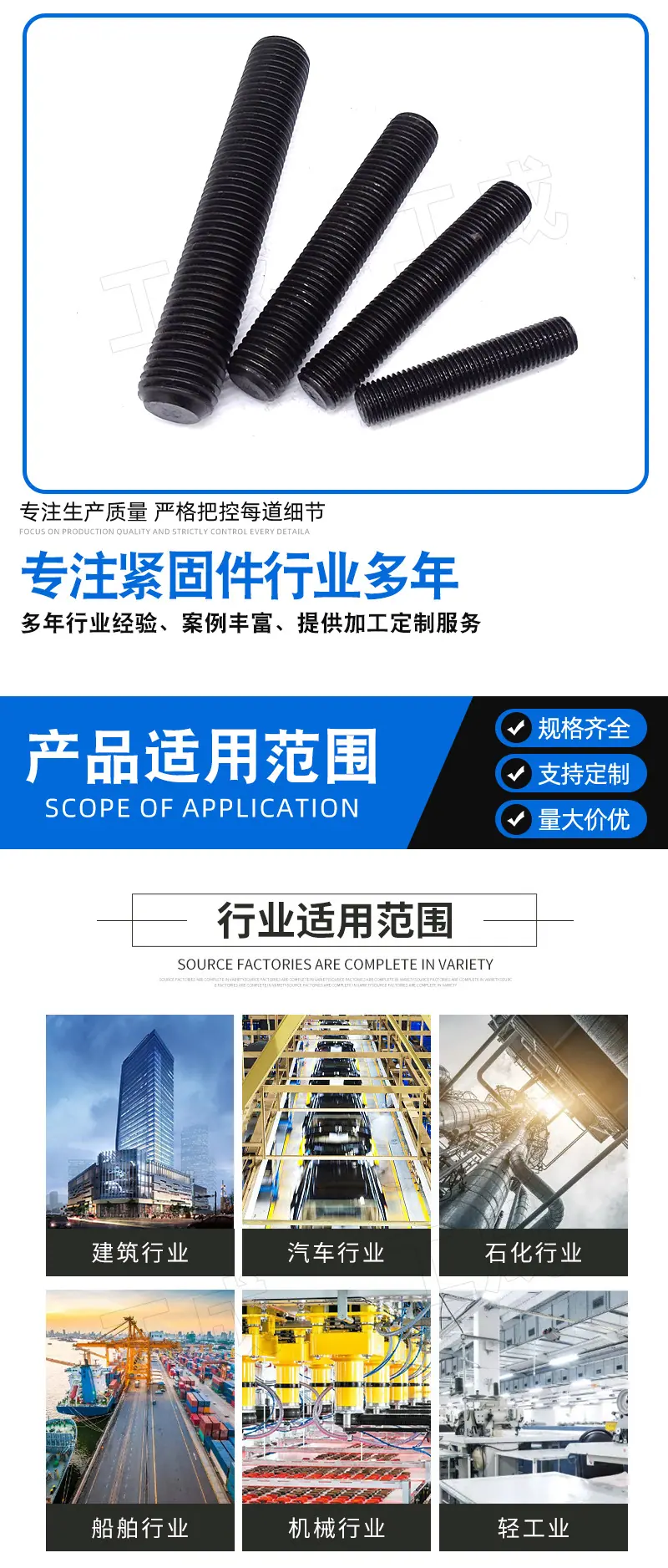 详情_04