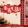 Paquete Especial de Pegatinas Grandes con Palabras Felices para Boda Decoración de Boda Tira Larga Palabras Escalera Pasamanos Pared de Fondo Diseño de Habitación de Boda