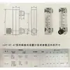 Medidor de Flujo de Rotor de Flotador de Vidrio Tipo Panel Lzt-4T Yuyao para Flujo Pequeño de Gas Nitrógeno Líquido