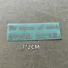 Atacado de Fábrica Poemas Clássicos Lema Inspirador Caderno Telefone Copo de Água Mesa de Escritório Decoração de Casa Adesivos de Metal
