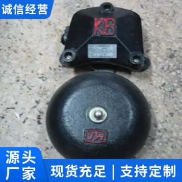 e161ee4d22b9670123decef69633a0