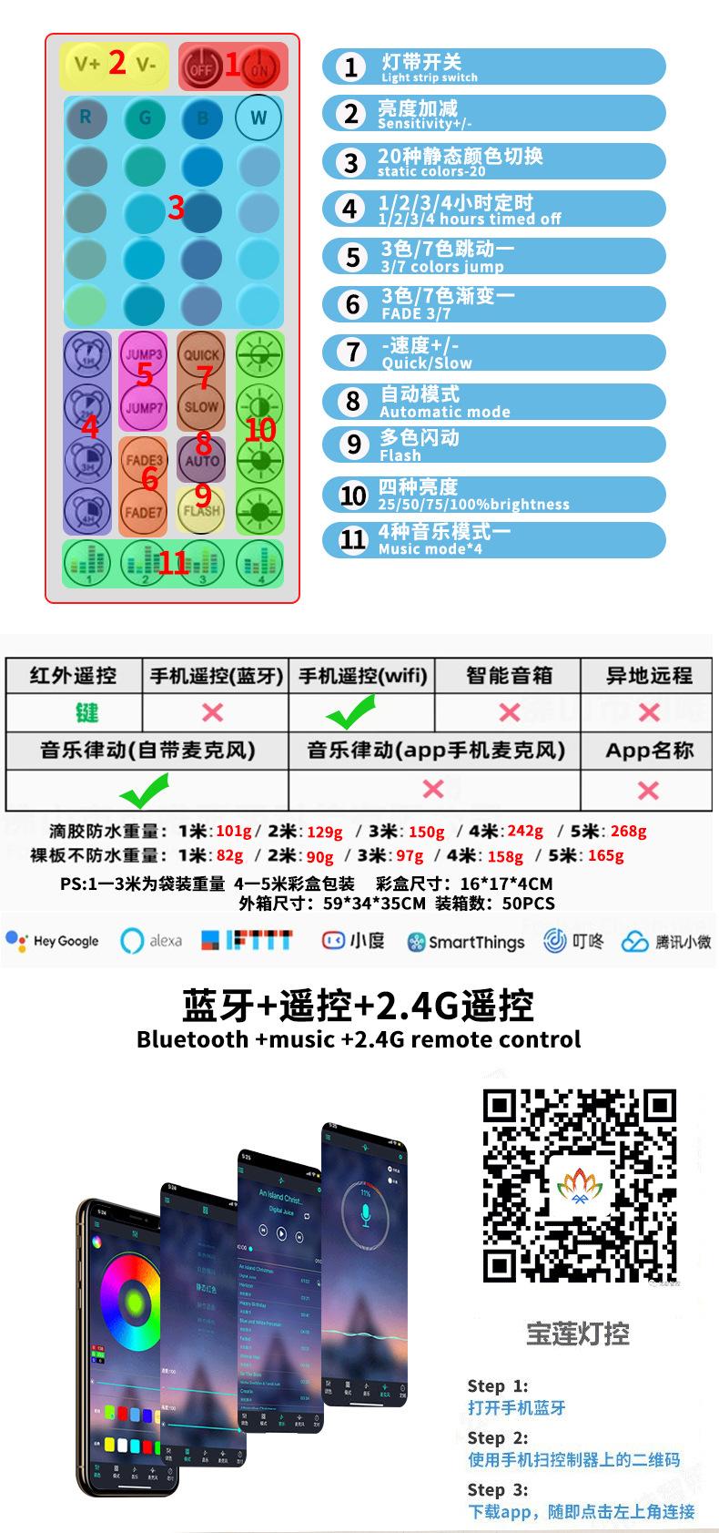 详情_09.jpg
