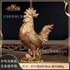 Venta al por mayor directa de fábrica Adornos de Gallo Dorado resina imitación cobre adornos doce Zodíaco pollo mobiliario para el hogar