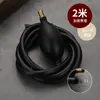 Tubo de drenaje para bandeja de té con bola absorbente mesa de té mesa de té mesa de té manguera de drenaje para mesa de té juego de té tubo de drenaje tubo de succión tubo de salida