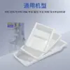 Máquina de Tampografía Taza de Tinta Desechable Taza de Tinta para Tampografía Accesorios para Máquina de Tampografía Taza de Tinta de Plástico Taza de Tinta Almohadilla de Tinta Máquina de Tampografía