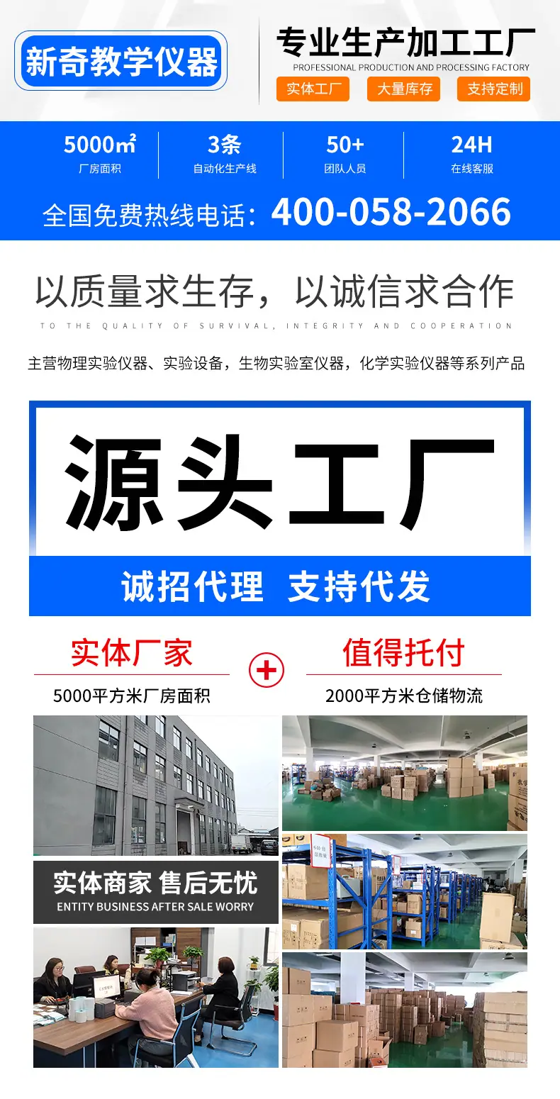详情页_01.jpg