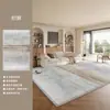 Alfombra para Sala de Estar Estilo Italiano 2026 Nueva Cálida Decoración para Habitación Pequeña Sensación de Alta Gama Alfombra de Atmósfera Lavable Sin Manchas
