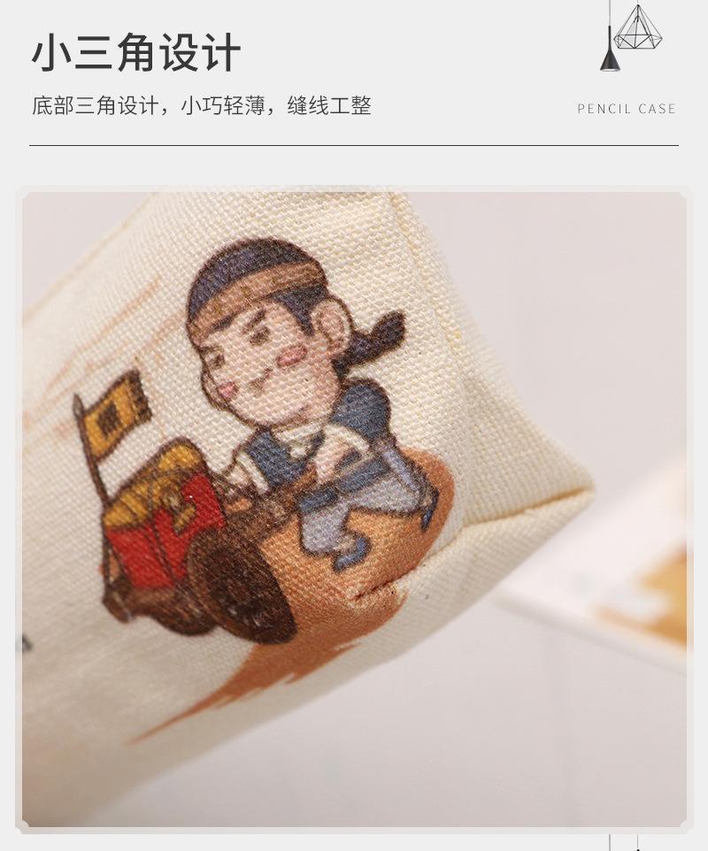 迈宝笔袋爆款内页_05.jpg