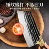 Cuchillo de Cocina Forjado a Mano, Cuchillo para Cortar Huesos Longquan, Cuchillo para Rebanar Doméstico, Cuchillo para Picar Cocina, Juego de Cuchillos para Verduras de Acero Inoxidable