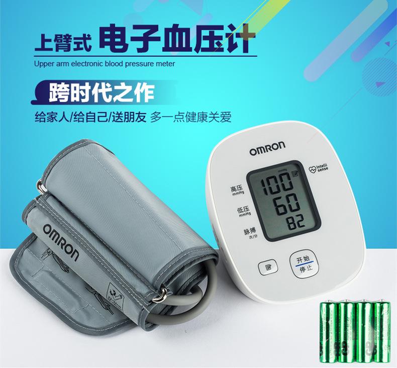 U10L_01