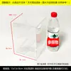 Caja de Embalaje Transparente de PVC Caja de Plástico para Mascotas Caja de Regalo para Pasteles y Galletas Hechos a Mano Carcasa de Plástico para Almacenamiento de Muñecos de Algodón