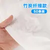 Calças Descartáveis Feitas à Mão, Cuecas Boxer de Papel Não Tecido Personalizadas para Banho de Pés, Sauna, Massagem e Salão de Beleza