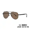 Gafas de Sol Metálicas de Marco Grande Transfronterizas con Lentes Polarizadas de Moda Casual Tendencia para Hombres con Protección UV