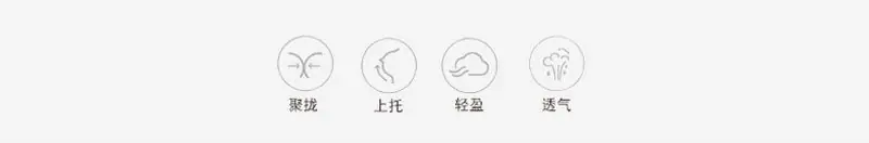详情图3.jpg
