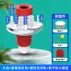 Tapón Sellador para Tubería de Desagüe de Lavadora Cocina 50 Gadget 75 Desagüe de Piso Tapa Selladora Anti-Olor