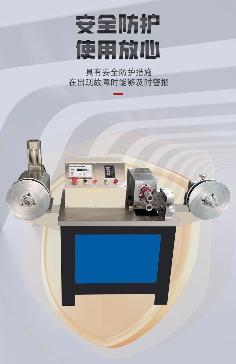 HS-MSSM-详情页_06.jpg