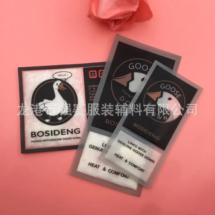 强赛工艺