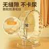 Roda de Hamster Metade Roxa Metade Vermelha, Roda de Corrida Brinquedo Fofo para Hamster Dourado, Roda Silenciosa de Livre Rotação com Suporte Transparente para Exercício