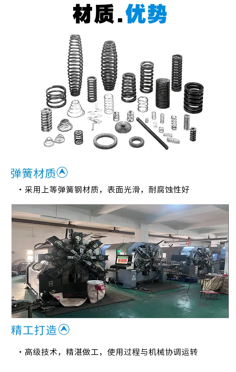 详情页_05