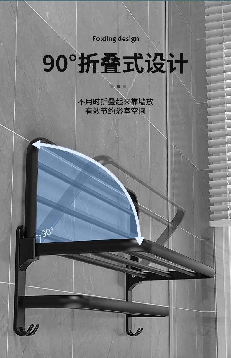 浴室卫生间