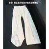Pantalones deportivos grises pesados de corte inclinado, de marca moderna estilo americano/personalizado, para hombre y mujer, corte holgado, adelgazantes, de pierna recta, casual deportivo de alta calle para otoño