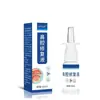 Ali Pharmacy Apj Solución Reparadora Nasal 60ml Alivio Nasal Antibacteriano Tiktok Kuaishou Pinduoduo Venta Caliente Dropshipping