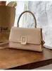 2026 Nueva Moda Nicho Bolso Sencillo Bolsa Cuadrada Pequeña Bolso de Hombro de Alto Valor Sencillo para Viajes Diarios Bolso Cruzado