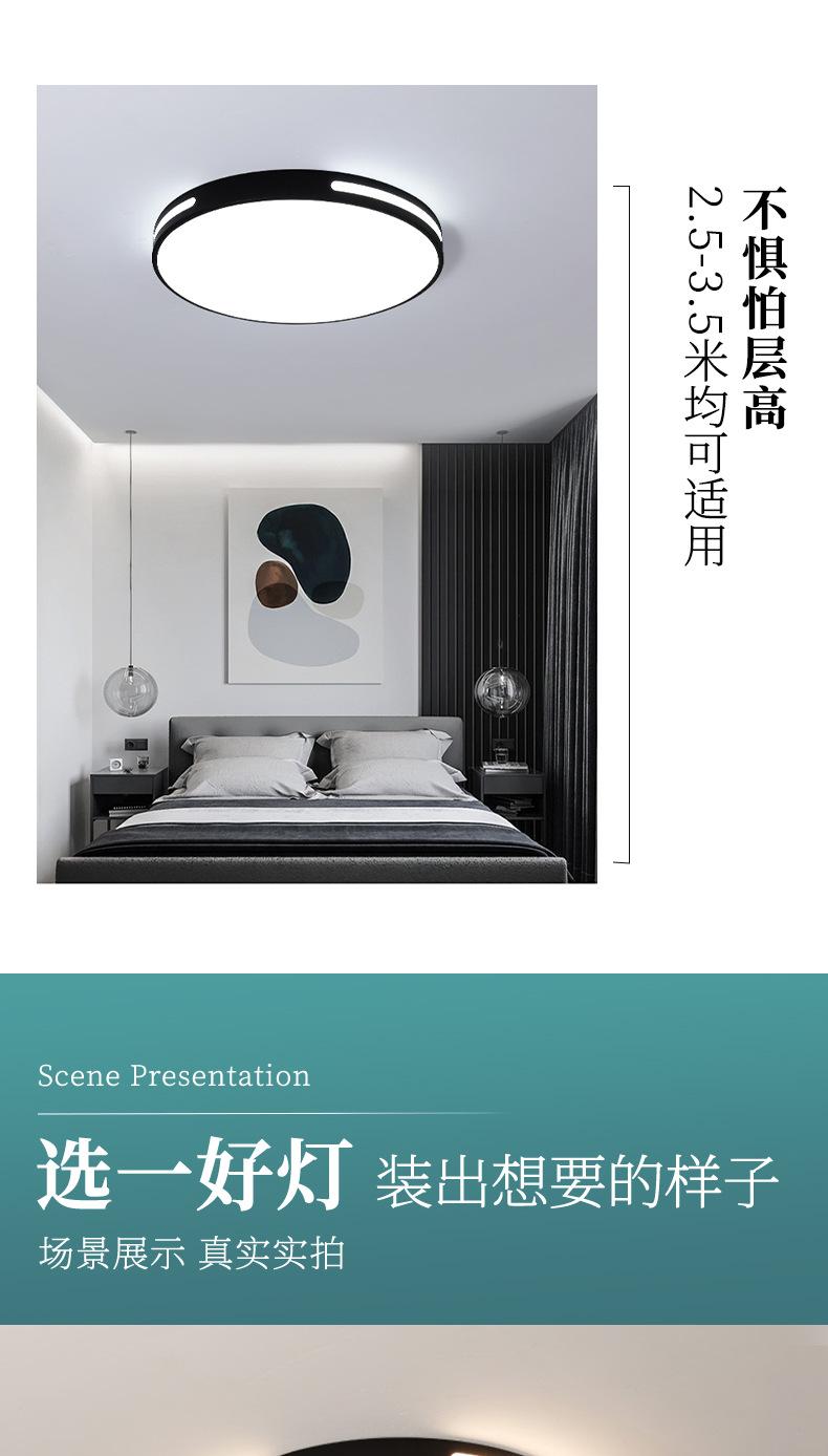 详情页_06.jpg