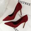 516-1 [Personalizado] Estilo Coreano Tacón de Aguja Alto Boca Baja Punta Fina Gamuza Sexy Aspecto Adelgazante Zapatos Profesionales Ol para Mujer