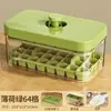 Molde de Cubitos de Hielo Tipo Prensa para Uso Doméstico, Charola de Hielo de Grado Alimenticio con Gran Capacidad y Caja de Almacenamiento de Hielo, Fabricador de Bolas de Hielo para Refrigerador